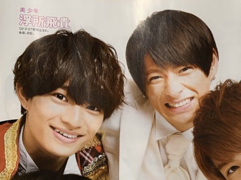 キンプリ(king&prince)平野紫耀の声が浮所飛貴に似てて好き！と話題！